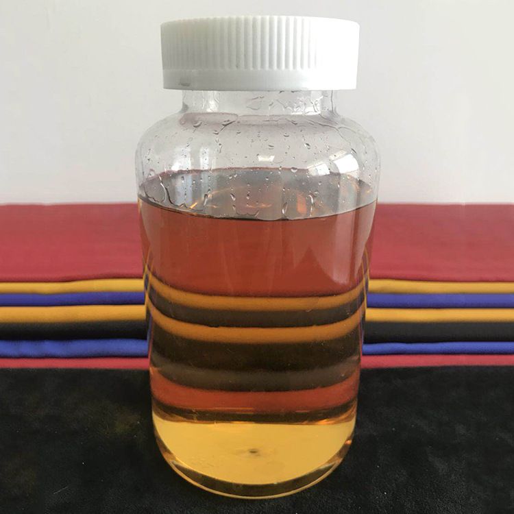 KELITAN丙烯酸樹脂鞣劑FR9